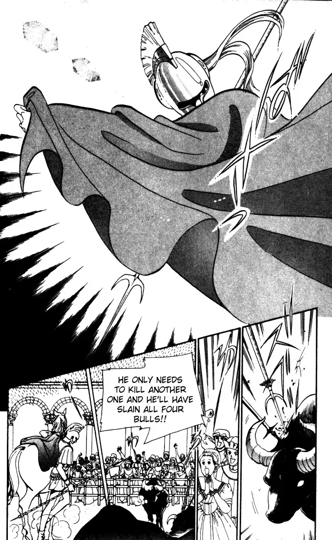 Kakan no Madonna Chapter 7 16